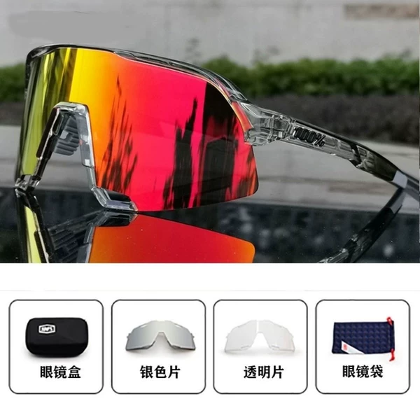 Transparent box red film