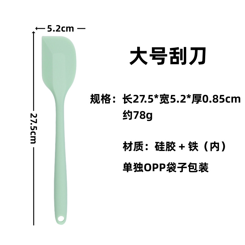 Herramientas para hornear raspador de silicona crema de agitación espátula raspador espesado todo incluido traje resistente a altas temperaturas de gran tamaño pequeño