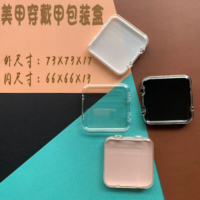 Коробка для хранения лаков, оптовая продажа коробок для лаков, прозрачная пластиковая упаковка, шкатулка для украшений, коробка для лаков, подарок для хранения маникюрных принадлежностей