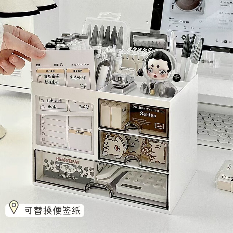 Desktop simple drawer pen holder student stationery multifunctional storage box office large capacity assembled storage rack