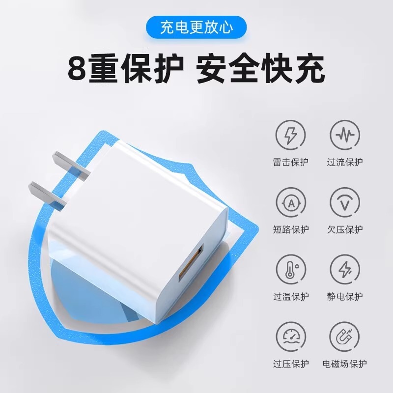 120W cargador súper rápido para cargador Huawei Android cabeza de carga rápida 3C certificación 6A cable de datos al por mayor