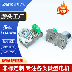 ���ܠt늙Cȡů�t늙C��������ͬ��늙C220V�p��΢���R�_�S�ҬF؛