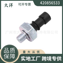 ���������m�Ħ��܇Ħ��ͧ�C�͉��������� �C�͉����_�P420856533