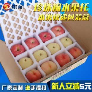 ������ˮ������ˮ�����O����ĭ���b�����ӌ��ÿ��f�����ˤ���b��