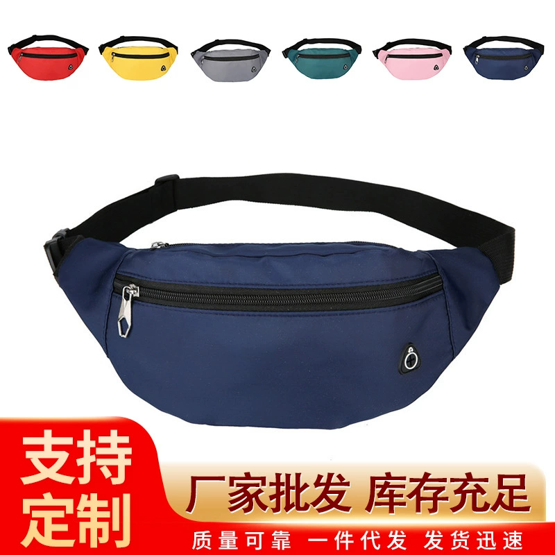 Индивидуальная спортивная поясная сумка для бега для мужчин и женщин, поясная сумка для телефона, сумка через плечо, нейлоновая сумка большой вместимости, индивидуальный заказ