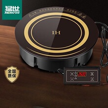 �������늴Št����Ƕ��ʽ�����Ƕʽȫ�~��Ȧ늳ؠt��偵ꌣ��