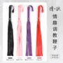 女用sm情趣鞭子皮鞭