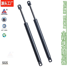 全程缓冲阻尼器 液压缓冲器气弹簧 可按需定制 静音缓冲阻尼器