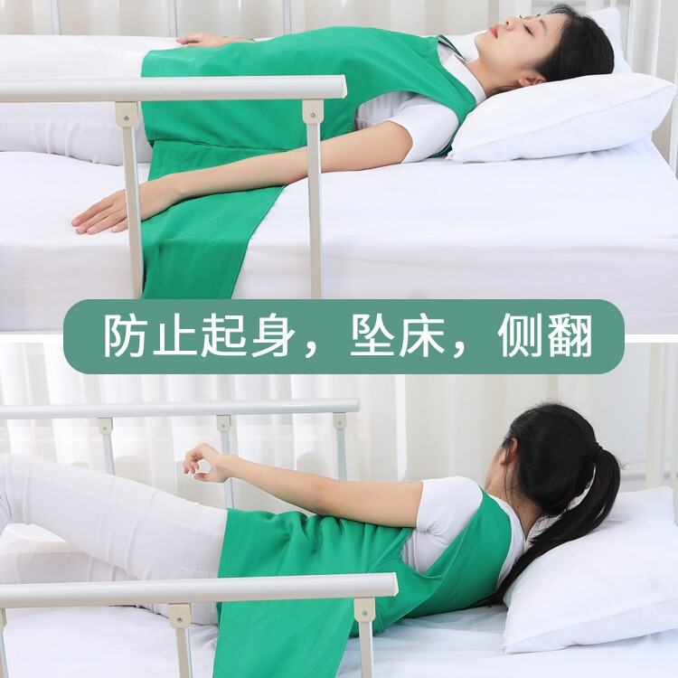 不安定な患者用拘束服 寝たきりの高齢者向け 無意識に起き上がり転倒防止 拘束ケア用品 保護|undefined
