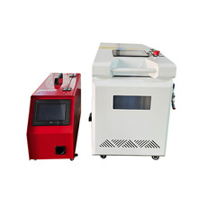 广州汉牛机械设备SCH-3000 手持式激光焊接机 3000W