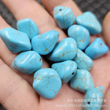 仿蓝松石随型珠散珠天河蓝黄线松石裸石手链项链饰品配件手工珠子