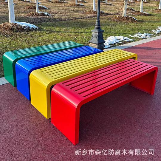 Outdoor Bench Waterproof and Rust-Proof Outdoor Courtyard Leisure Bench Row Chair Shopping Mall Garden Square Rest