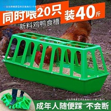 ��Ʒι�u����ʳ�� �uʳ�� �u���Ͱ �u���� С�u��ˮ�� ι�u�� ι