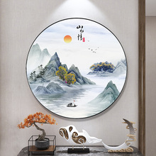 新中式流水生财十字绣2023年新款客厅线绣山水风景画手工自己刺绣