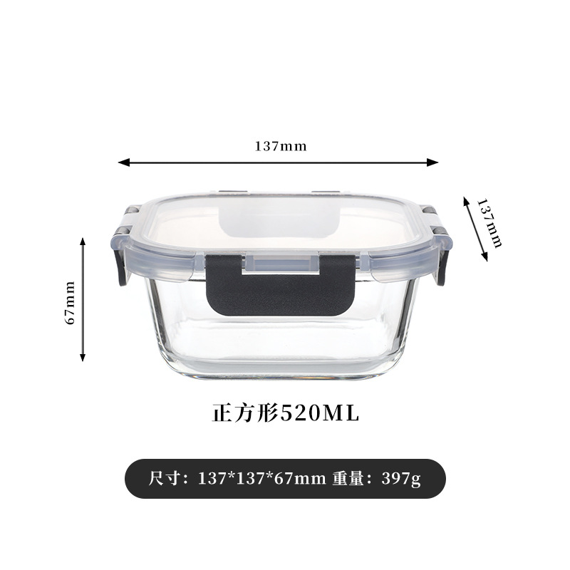 Las loncheras explosivas transfronterizas se pueden usar en hornos microondas, trabajadores de oficina personalizados al por mayor con loncheras de arroz, loncheras para estudiantes, cajas de conservación