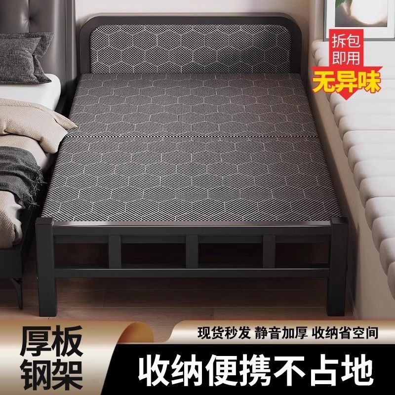 Cama plegable Cama individual Cama simple para el hogar para adultos Siesta de oficina artefacto Dormitorio pausa para el almuerzo Cama pequeña cama de hierro reforzada