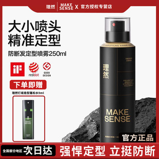 ��Ȼ���͇��F�ڽ���������ˬ���ɰl�z���F48С�r�������l����