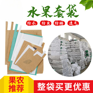 ���״������״�â���״��O���������Ӵ�ˮ���״���ˮ���x