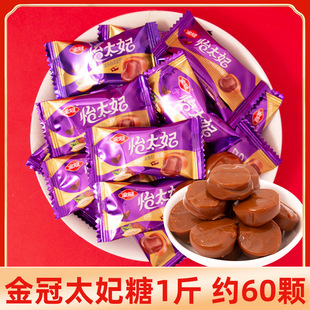 ���̫����500g�¿�ӆ���ɿ�����c�ǹ�ɢ�b�Y��Y���ֶY�߶�ϲ��
