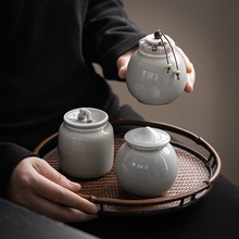 冰灰釉茶叶罐陶瓷密封罐日式迷你小号草木灰茶仓便携旅行茶罐批发