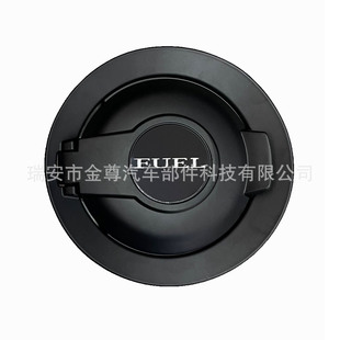 �羳 �m���2008-2019����������� ȼ�����w�����w 68250120AA