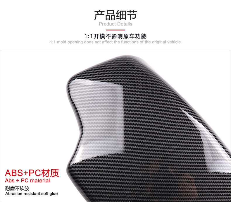 Suitable for 13-19 Bmw 3 Series 3 Series Gt4 Series Armrest Box Cover Pad Panel Modification 320Li Interior Modification