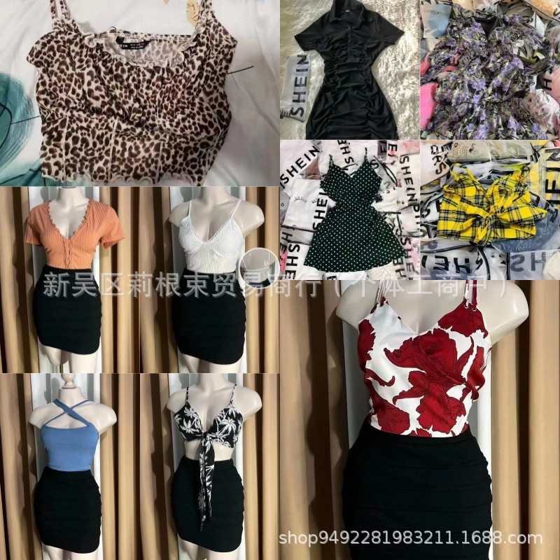 SHEIN exportación de comercio exterior miscelánea pequeña chaleco cabina de galería caliente fábrica de venta directa baja carga de cola mixta contenedor