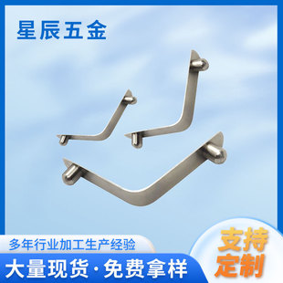 6mm304���P��T��V��U�͏���Ƭ���۹܃ȶ�λ���ۏ�������·��
