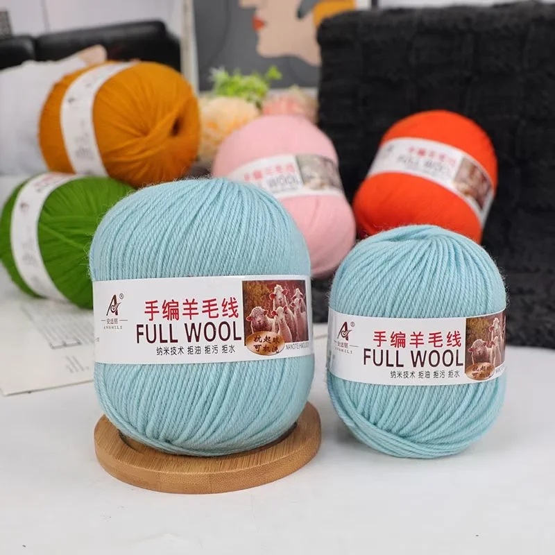 290中粗羊毛线羊驼绒手工棒针手编织毛衣毛裤外套帽子围巾盒装