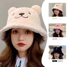 秋冬帽子女青蛙毛绒渔夫帽保暖防风可爱日系网红显脸小仿兔毛盆帽