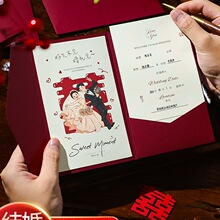 Ո���Y����Ո����Yϲ���� �ƴ�ӡ���缈�|Ո���߼��л�c��Ʒ��