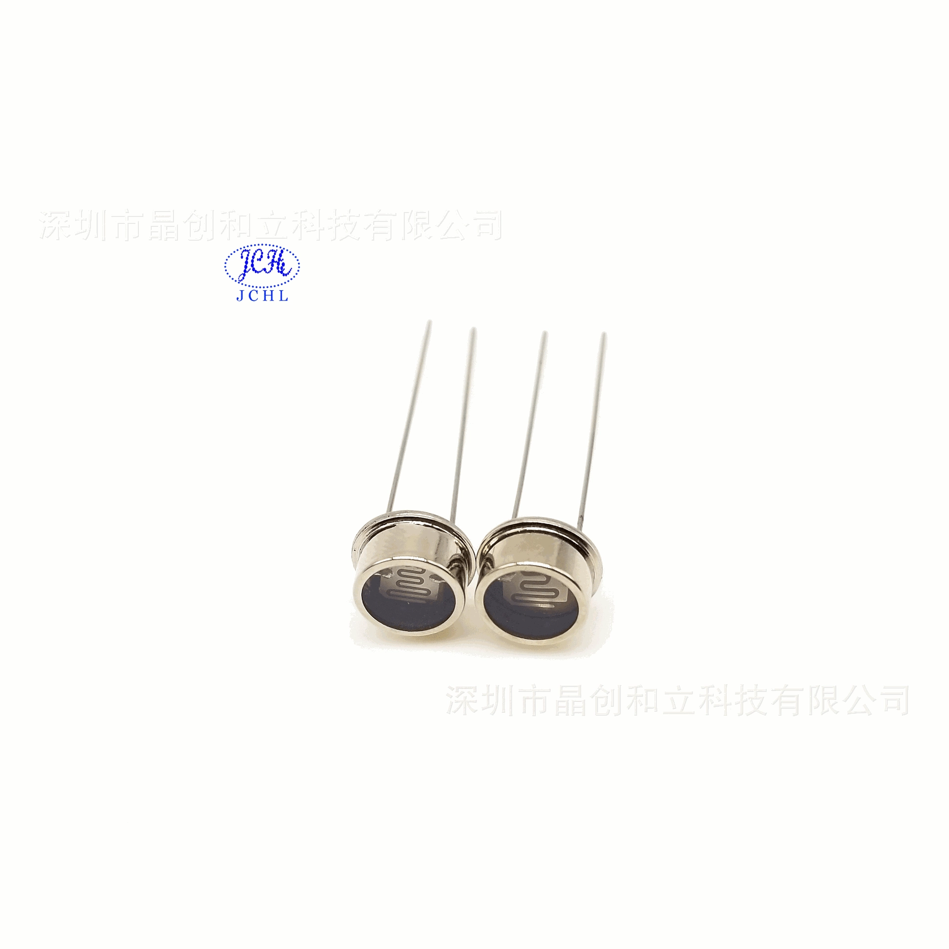 Платина 7 металлический корпус инкапсулированный светочувствительный резистор GL7520F(20-30K) квадратный чип подходит для суровых условий