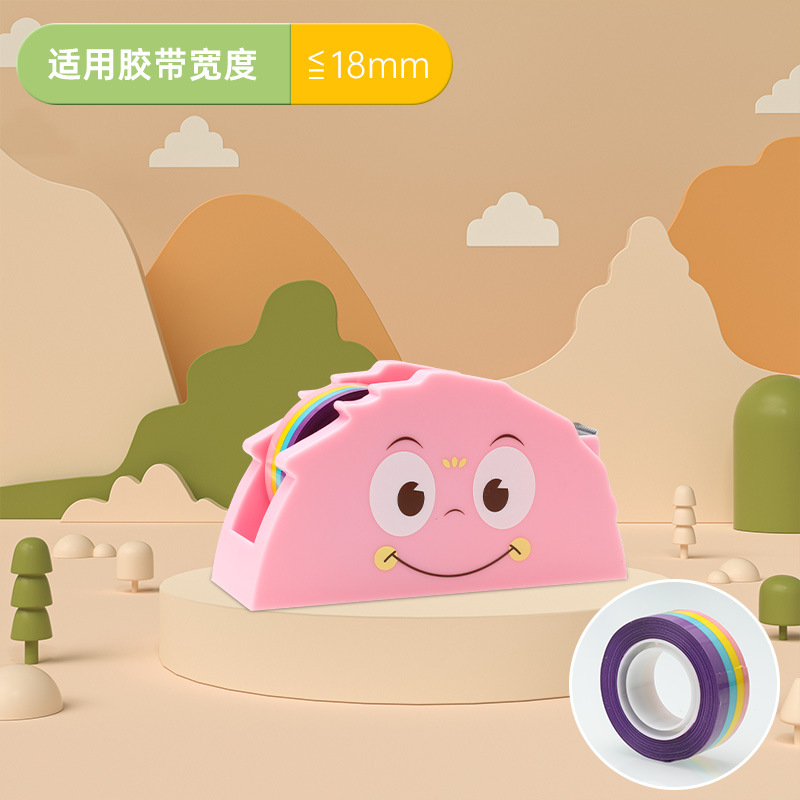 뉴 리틀 몬스터 글루 테이블 [핑크]