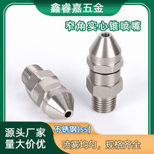 ���P�խ�ǌ����F����߉����^���I���س��m�r�ֹ�ȇ��F����ϴ�C