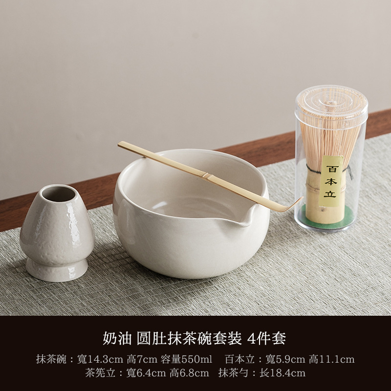 日式窑变抹茶碗打抹茶宋代点茶工具礼盒茶碗搅拌器抹茶刷茶筅套装|undefined