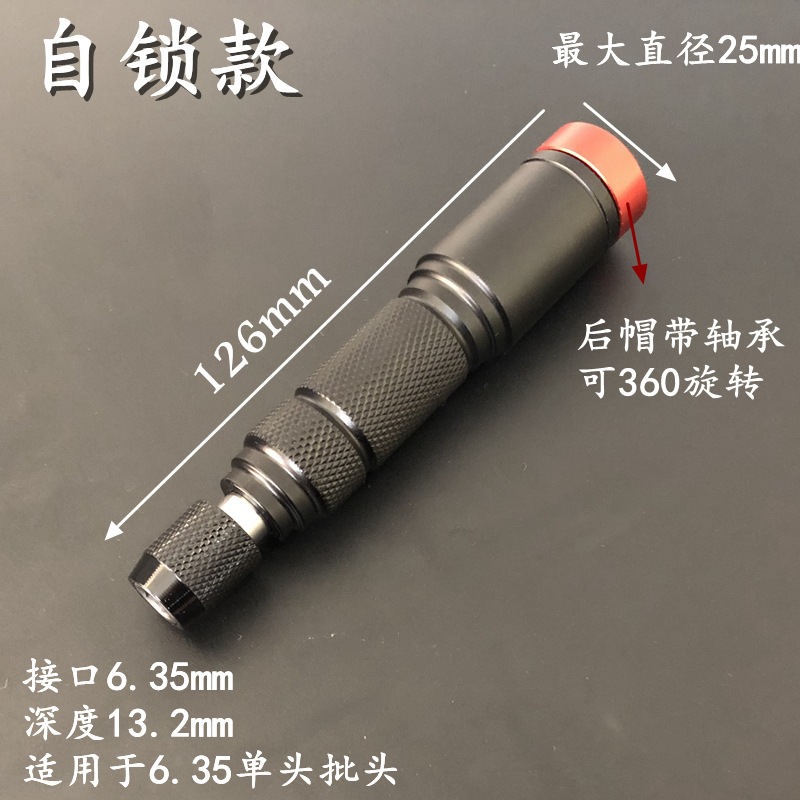 微信图片_20230923091658_副本