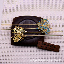 8-1066���L�����~����ֹ�diy��l�ڰl���^��{52*148mm