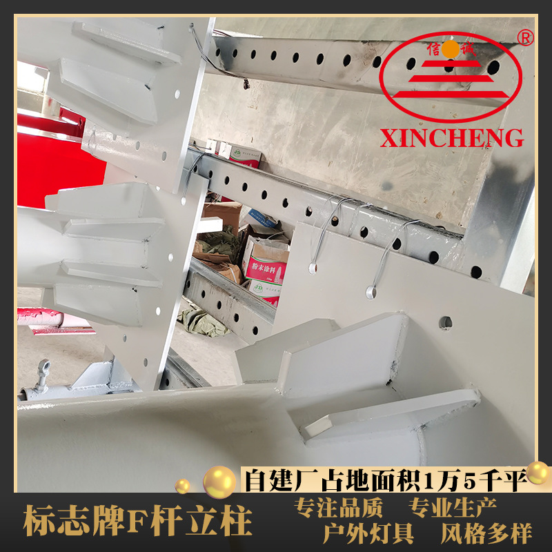 交通杆厂家批发单悬臂交通杆F型杆 立柱杆F杆件 道路指示标杆