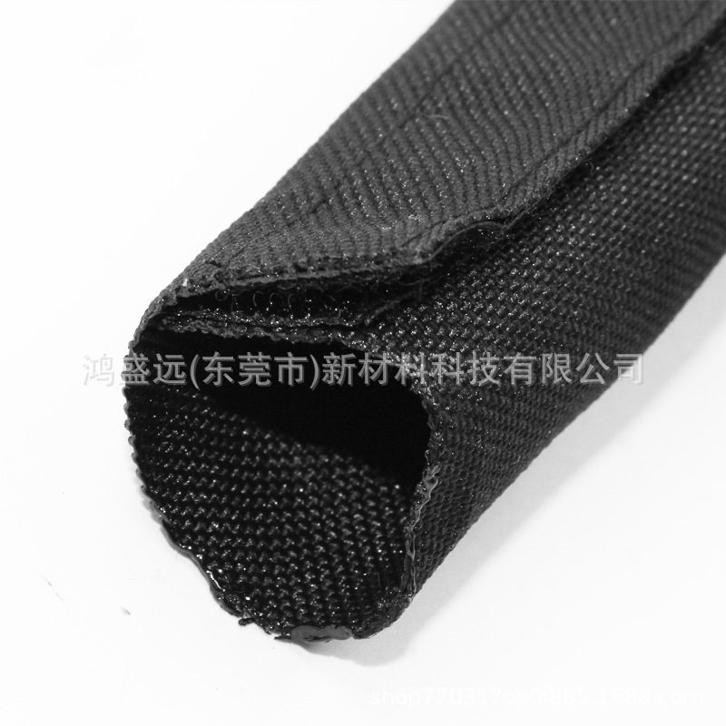 包线管纵包管魔术贴护套管防火阻燃防尘线束护套 自粘式纺织布套