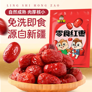 �½��t����؛��Ǽ�җ��خa����󗗴�t���ɸɹ���ʳ����