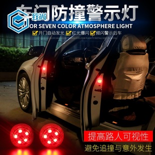 Car magnetic sunshade curtain car side window heat insulation sun protection sun shield magnetic car curtain track sunshade