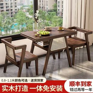 Balcony Table and Chair Three-Piece Set, Tea Table, One Table and Two Chairs, Nordic Style Solid Wood, Household Small Apartment, Simple Wood Color