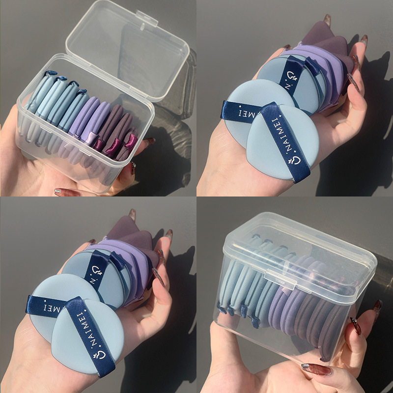 Boxed 7-piece Big Dipper Powder Puff Egg Yolk Pie Pineapple Pie Air Cushion No Powder Makeup Sponge Egg Beauty Makeup Tool