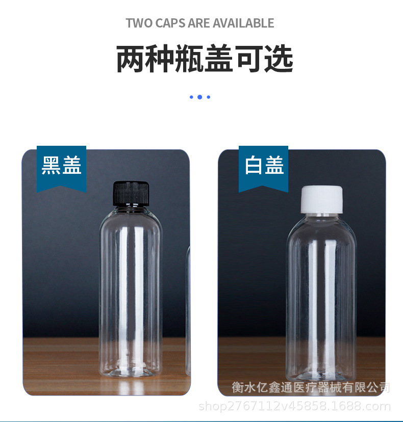 15-120透明白盖_09.jpg