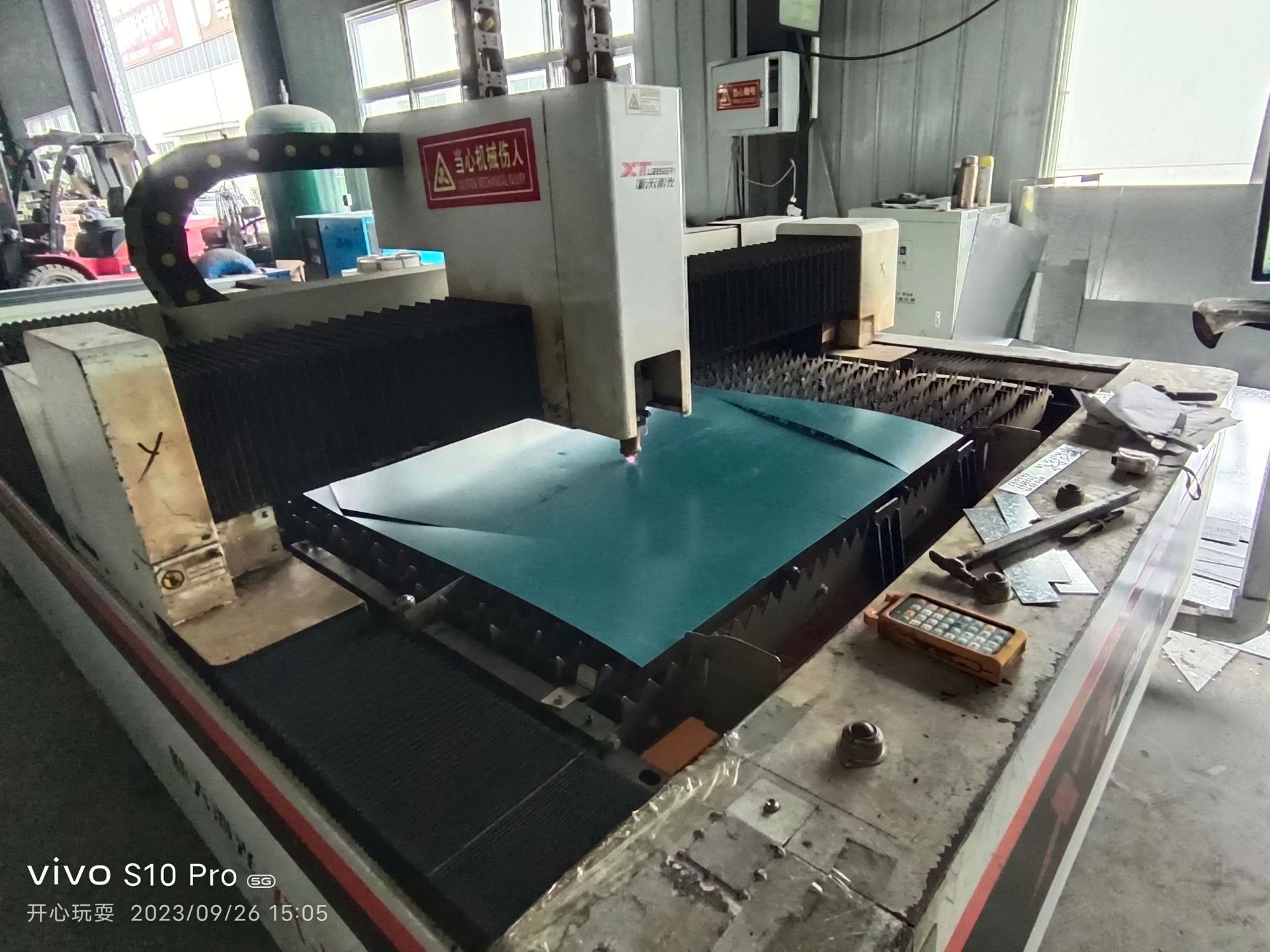 微信图片_20230926160724