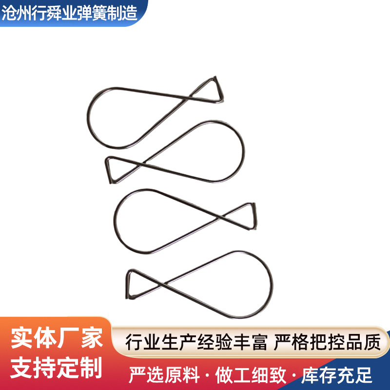 Galvanized ceiling T-shaped hook 8-shaped hook used for holiday…