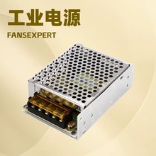 �S��ֱ��12V5A�����O���Դ12V60W������LED�Դ�m�����_�P�Դ