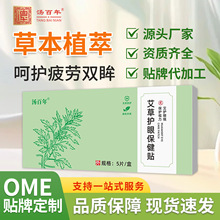 �����o�۱����N������ƣ��ˮ���z���N��������N�ƶ����۲�