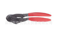 Japan MCC scissors PWC-210 bargain
