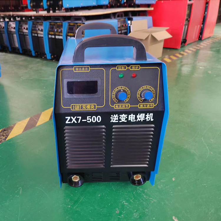 赛威工业用逆变直流手工电焊机 220/380v小型便携式焊机 ZX7-500A